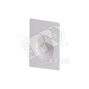 Светильник PLW 012 (1537000120) - Световые Технологии