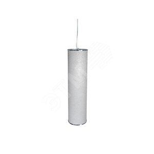 Светильник TUBE 2x14 G5 подвесной (1543000010)