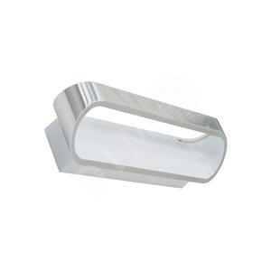 Светильник ORSAY 3000K AL/WH (1561000020) - Световые Технологии