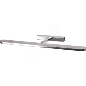 Светильник Vista LED 5 CH 3000K (1564000020) - Световые Технологии