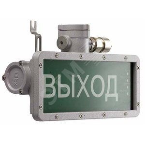 Светильник URAN LED Exd-C001 GI (1593000670) - Световые Технологии