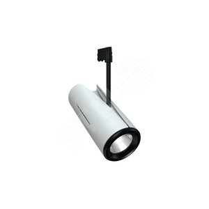 Светильник JET/T LED 35 W D45 3000K (1601000240) - Световые Технологии