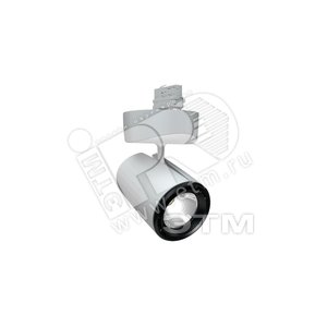 Светильник BELL/T LED 50 W D45 4000K - Световые Технологии