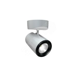 Светильник светодиодный BELL/S LED 35 B D45 4000K (1640000320) - Световые Технологии