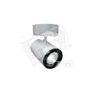 Светильник BELL/S LED 35 W D45 4000K (1640000350) - Световые Технологии