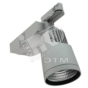 Светильник DART/T LED 28 S D24 3000K - Световые Технологии