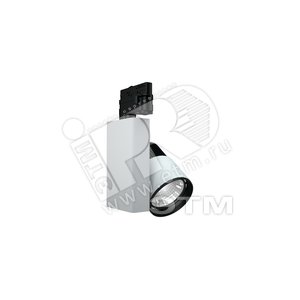 Светильник светодиодный LEON/T LED 40W D50 4000K - Световые Технологии