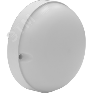 Светильник DROP LED 15 STANDARD 4000K 2