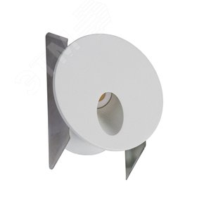 Светильник светодиодный MARKUS 01 WH 3000K (2398000340)