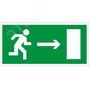 Пиктограмма 002 Выход направо (335х165) РС-T (2502000300)