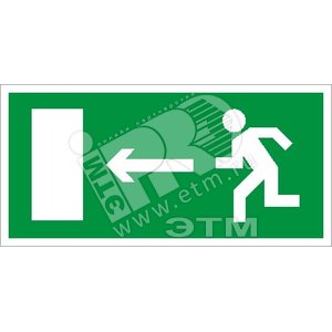 Пиктограмма 093 Выход прямо левосторонний (335х165) РС-T (2502001360)