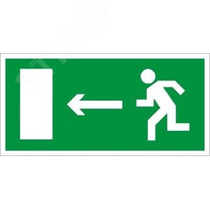 Пиктограмма 001 Выход налево 250х115 SIRAH