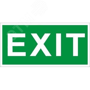 Пиктограмма ПЭУ 012 Exit 135х260 SIRAH IP65 - Световые Технологии