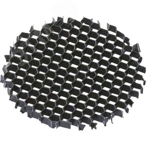 Решетка HONEYCOMB Spotlight 07-18W (2701002060)