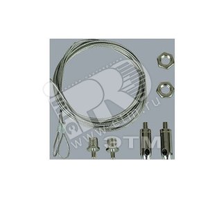 Подвес прямой (металлический трос 2 м (x2), гриппер (x2), гайка (x2)) | 2901000240 | Световые Технологии