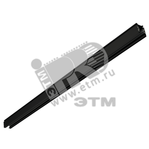 Шинопровод 3-фазный 3м черный XTS-4300-2 - Световые Технологии