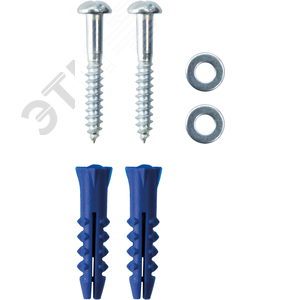 Комплект крепления Х2 (2995000020)