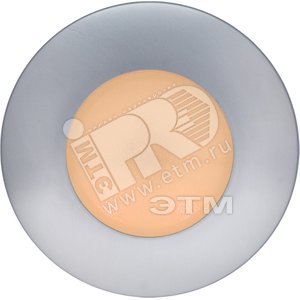 Светильник аварийный BS + 2TA - Световые Технологии