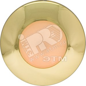 Светильник аварийный BS + 2GA - Световые Технологии