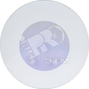 Светильник аварийный BS + 2WB - Световые Технологии