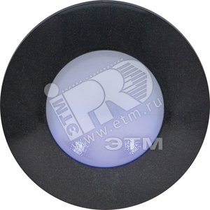 Светильник аварийный BS + 2GRB (4501006780) - Световые Технологии
