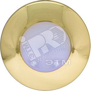 Светильник аварийный BS + 2GB (4501006800) - Световые Технологии
