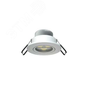 Светильник аварийный светодиодный DL SMALL 2021-5 LED WH - Световые Технологии