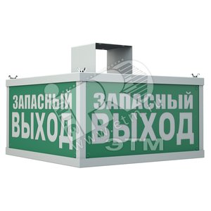 Светильник аварийный светодиодный TETRO 4021-7 LED белый ПРА (4502002520) - Световые Технологии