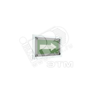 Светильник аварийный ALTAIR 4023-5 LED - Световые Технологии