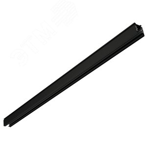 Шинопровод Tracksystem PG 1m. Black HFD (4909000050) - Световые Технологии