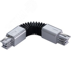 Соединитель Flexible connection PG black HFD (4909000510) - Световые Технологии