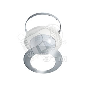 Набор крышек "C360/24" silver | 4911001130 | Световые Технологии - Световые Технологии