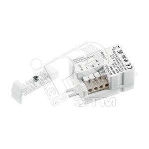 Релейный модуль SRM-230V white - Световые Технологии