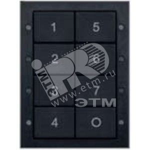 Панель управления 136B DALI | 4911002210 | СВЕТОВЫЕ ТЕХНОЛОГИИ