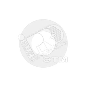 Датчик освещенности Spot-адаптер 51/25 opal frosted | 4911002470 | Световые Технологии - Световые Технологии