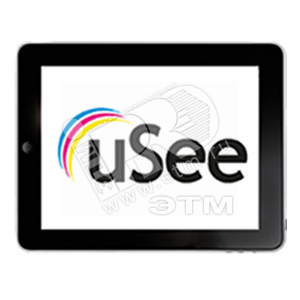 Пользовательский интерфейс uSee - Световые Технологии