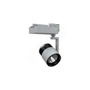 Светильник FLIP/T LED 13 W D40 4000K - Световые Технологии