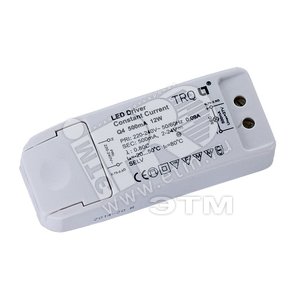 Драйвер LED 12W 500mA (TRQ Q4 500mA 12W) - Световые Технологии