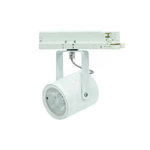 Светильник ARMA/T LED 35 S D60 3000K (1102300680) - Световые Технологии