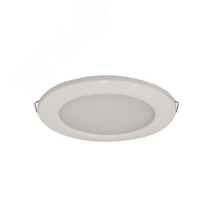 Светильник AVIS DL LED 8 4000K