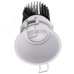 Светильник светодиодный FARO 18 WH D45 4000К (with driver) (1542000550)