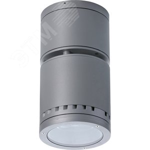 Светильник MATRIX S LED (60) silver 4000K (1424000090) - Световые Технологии