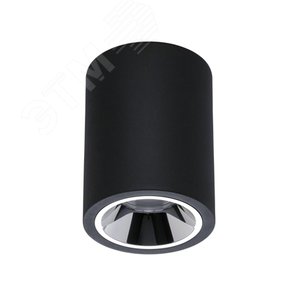 Светильник светодиодный OKKO P 38 BL 3000K (1235000440)