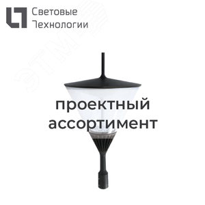 POKER LED 55 (W) L-SHAPE 6M 4000K (без ЗДФ) - Световые Технологии
