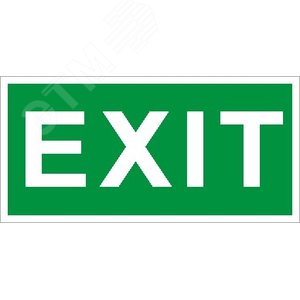 Пиктограмма ПЭУ 012 ''Exit'' 130х260 - Световые Технологии