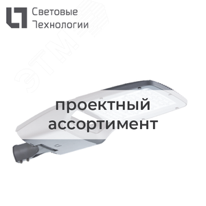 Светильник светодиодный SKYLINE LED 60 DW SUSP 4000K - Световые Технологии
