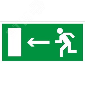 Светильник светодиодный взрывозащищенный URAN LED Exd W001 ВЫХОД НАЛЕВО Б/З