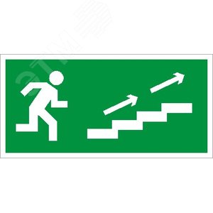 Светильник светодиодный взрывозащищенный URAN LED Exd W006 ПО ЛЕСТНИЦЕ ВВЕРХ НАПРАВО Б/З