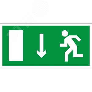 Светильник светодиодный взрывозащищенный URAN LED Exd W009 ВЫХОД ПРЯМО ВНИЗ Б/З