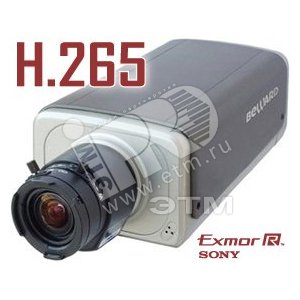 Видеокамера IP 5 Мп корпусная H.265 день/ночь термокожух обогрев до -60С кронштейн 220 В (B5650-K220A) - Beward